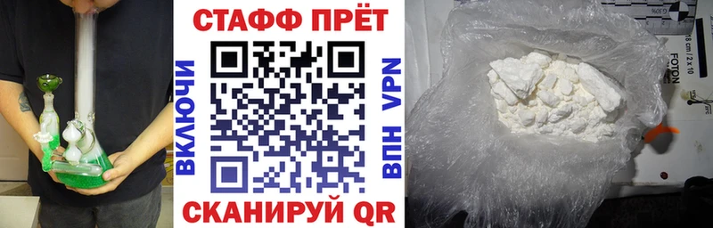 Наркошоп купить Метамфетамин  Кокаин  APVP  Мефедрон  МАРИХУАНА  Апрелевка