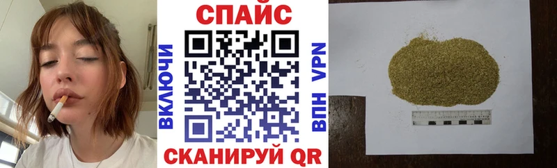 Купить  Апрелевка  БУТИРАТ бутандиол 