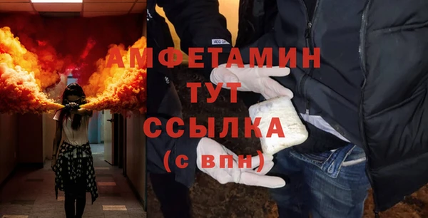 спиды Козловка
