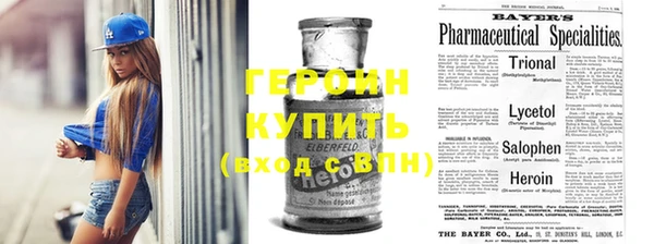 спиды Козловка