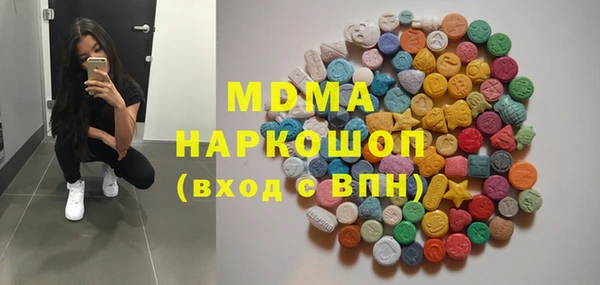 прущие крисы Корсаков