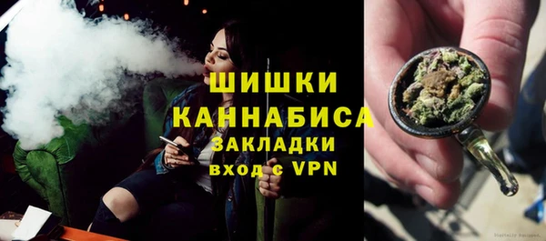 спиды Козловка