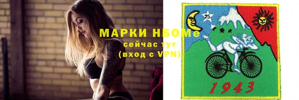 прущий лед Коряжма