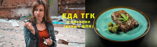 спиды Козловка