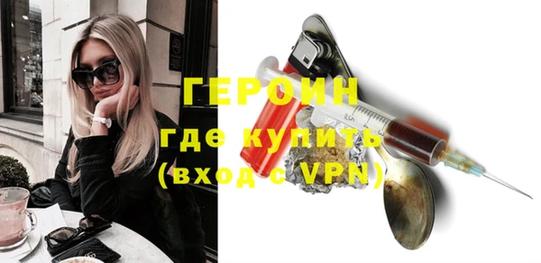 спиды Козловка