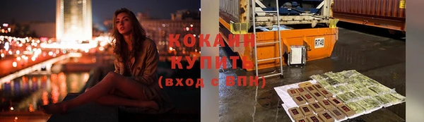 спиды Козловка