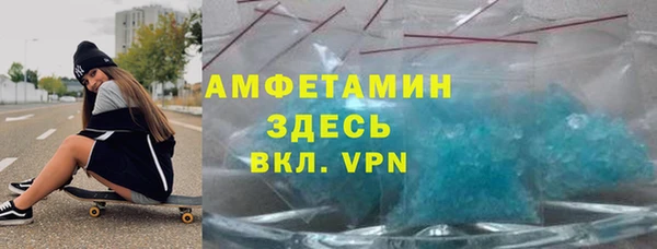 спиды Козловка