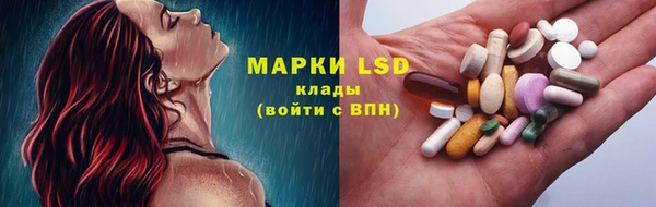 мефедрон мука Козельск