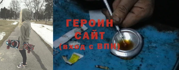 шишки Кодинск