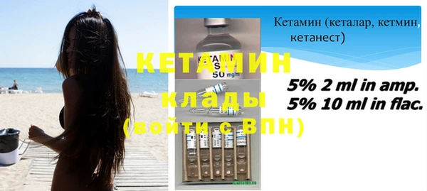 спиды Козловка
