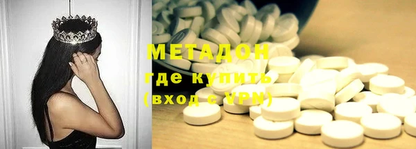 прущие крисы Корсаков