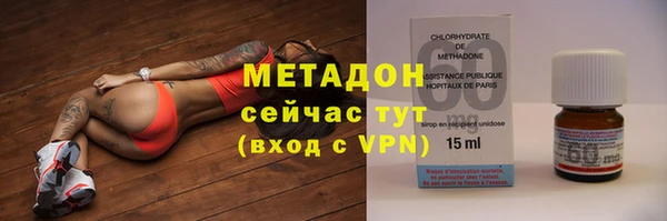 спиды Козловка