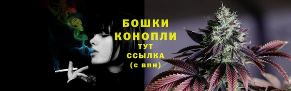 мефедрон мука Козельск
