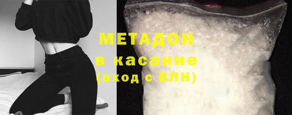 спиды Козловка