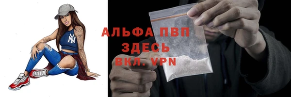 мефедрон мука Козельск