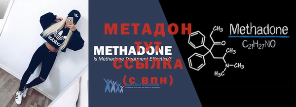 мефедрон мука Козельск
