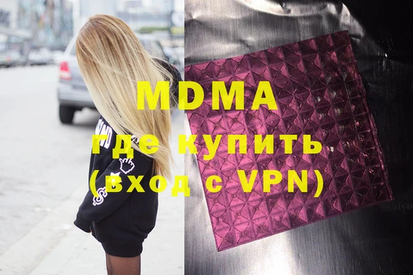 спиды Козловка
