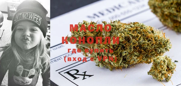 спиды Козловка