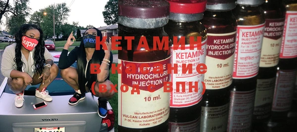 спиды Козловка