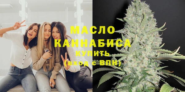 спиды Козловка