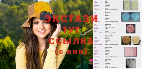 мефедрон мука Козельск