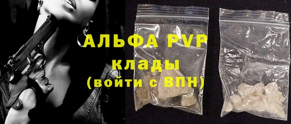мефедрон мука Козельск