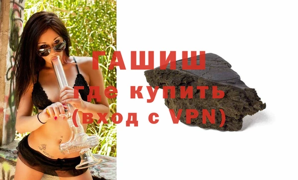 спиды Козловка