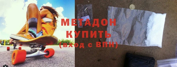 гидра Костерёво