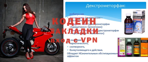 мефедрон мука Козельск