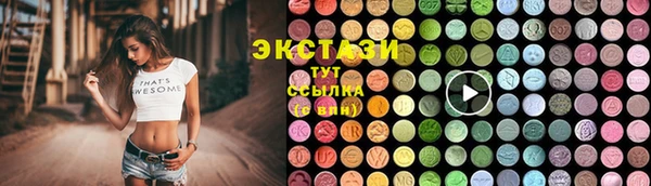 ALPHA-PVP Ростов
