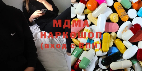мефедрон мука Козельск