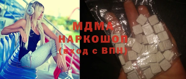шишки Кодинск