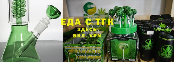 спиды Козловка