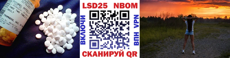 Купить закладки  Апрелевка  Лсд 25 экстази кислота 