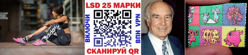 Купить закладки  Апрелевка  Наркотические марки 1,8мг 
