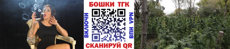 МАРИХУАНА LSD WEED Апрелевка